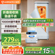 艾美特（AIRMATE）【折疊收納】烘干機家用干衣機烘衣機風(fēng)干機巴氏殺菌消毒小型嬰兒內衣衣物消毒機烘干機 HG10-M16