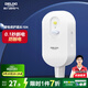 德力西（DELIXI）漏電保護(hù)器轉(zhuǎn)換插頭熱水器空調(diào)轉(zhuǎn)換插頭家用空氣開關(guān)帶漏保插座 額定電流十A【需要自己接線】