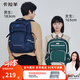 卡拉羊【電腦包】34L大容量登山包17吋減負(fù)防下墜大學(xué)生電腦背包CX5502 藏青（可放17.3英寸電腦）