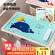 杰凱諾硅膠餐墊小學(xué)生 兒童專(zhuān)用餐布 午餐墊桌墊防水防油免洗 藍色