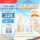 Mama&Kids嬰兒泡沫潔膚液460ml+洗發(fā)液370ml沐浴組合0-3歲嬰兒男女孩通用