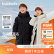 巴拉巴拉羽絨服中長(cháng)款冬加厚外套男女童連帽親子裝防風(fēng)防潑水209425107212