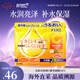 樂敦（ROHTO）Melano CC 保濕面膜 28片/盒 提亮膚色補(bǔ)水保濕七夕禮物