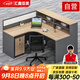 匯鑫亞美屏風(fēng)工位職員桌隔斷卡位電腦桌辦公家具財務(wù)辦公桌椅組合2