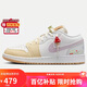Jordan七夕禮物 女休閑鞋喬丹AJ1蘑菇 JORDAN 1運動鞋IB8861-151彩色38