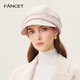 凡飾（FANCET）帽子女秋冬日系優(yōu)雅貝雷帽簡(jiǎn)約氣質(zhì)顯臉小漁夫帽保暖鴨舌帽送媽媽