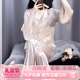 莫代爾2025新款水光綢法式輕奢睡衣女春夏季家居服套裝長袖粉色可外穿 橙粉色 商柜品質(zhì) 7A軟絲 L