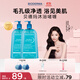 BIODERMA 【11.11】貝德瑪沐浴啫喱沐浴露溫和控油祛痘運動(dòng)清爽 1L*2