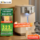 小熊（Bear）電熱水瓶 燒水壺電水壺316L不銹鋼電熱水瓶多段控溫 保溫恒溫?zé)崴畨?ZDH-H50L1 七夕情人節(jié)禮物