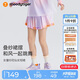moodytiger【仙女家族】女童短裙速干涼感夏季兒童半身裙高腰輕薄透氣運(yùn)動(dòng)裙