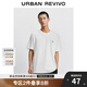 UR2025春季新款男裝波嬉風(fēng)刺繡圖案棉質(zhì)短袖T恤UMM450054 本白 L