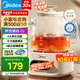 美的（Midea）全玻璃養(yǎng)生壺 辦公室燒水壺 家用多功能煮茶壺 花茶煮茶器 迷你小型電熱水壺 圍爐煮茶壺 【0膠水】YS10B101 1L