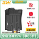 3W適用于哈弗H6專(zhuān)車(chē)專(zhuān)用TPE汽車(chē)腳墊二代三代兩驅版 H6腳墊+美尼斯/留言年份
