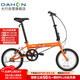 大行（DAHON）折疊自行車16英寸YUKI超輕迷你便攜男女式通勤單車KT610 橙色 