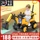 倍貝樂(lè )挖掘機可坐人可挖土2-9歲兒童電動(dòng)車(chē)工程3-6歲男孩挖土機周歲禮物 高配【全電動(dòng)+推桿+大電瓶早教】 生日禮物/大型遙控挖機小孩寶寶電動(dòng)車(chē)