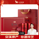 八馬茶業(yè)烏龍茶賽珍珠五星 鐵觀音濃香型特級200g禮盒裝茶葉送禮