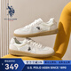 美國馬球協(xié)會（U.S.POLO ASSN.）休閑男鞋經典板鞋男2025春夏季新款德訓鞋男透氣高端男士休閑鞋子 煙色 39 (245mm) 【標準運動鞋碼】
