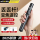 智國者【變焦丟丟桿】自拍三腳手機支架小巧便攜式旅游神器360度旋轉(zhuǎn)落地防抖三軸云臺跟拍攝多功能一體