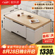 歐樂派多功能升降折疊茶幾餐桌兩用一體式家用小戶型移動創(chuàng)意客廳 120*60【奶油楓/進口歐松】4凳