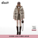 DZZIT地素羽絨服2024冬季新款老花設(shè)計(jì)老錢風(fēng)格上衣女3I4K3276N 深卡其色 S