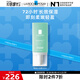 理膚泉輕盈水活霜50ml 玻尿酸補(bǔ)水保濕舒緩潤(rùn)澤肌膚乳液護(hù)膚品七夕禮物