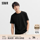 森馬（Semir）[純棉]短袖T恤男夏季簡(jiǎn)約純色修身短t百搭t恤男 [100%棉]黑色90001 XL