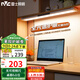 雷士（NVC）大學(xué)生宿舍床頭全光譜無座護眼壁掛臺燈智能學(xué)習(xí)書桌寢室閱讀木星