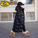 G.DUCKKIDS小黃鴨女童羽絨服中長(cháng)款冬季親子兒童過(guò)膝長(cháng)款男童裝加厚免洗外套 黑金黑色長(cháng)款過(guò)膝 150 cm