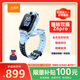 小天才兒童電話(huà)手表Z6Pro天境藍防水GPS定位兒童智能手表 學(xué)生4G視頻拍照雙攝男女表