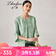 兆君2024春夏桑蠶絲新款盤(pán)扣V領(lǐng)中袖上衣女釘珠個(gè)性開(kāi)叉寬松小衫 淺綠 3XL