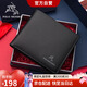 保羅美思得男士錢包男短款真皮錢時(shí)尚皮夾禮盒自營七夕情人節(jié)禮物送男友老公