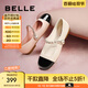 百麗（Belle）公主風(fēng)瑪麗珍鞋女鉆帶小香風(fēng)單鞋BL202CQ3 米白 38 (240mm)