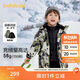 巴拉巴拉童裝寶寶羽絨服2024冬季連帽外套兩件裝大童加厚保暖208424107250