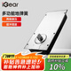 iGear地彈簧玻璃門(mén)鋁合金五金配件220B通用型無(wú)框有框可定位 承重90KG