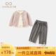 凡獵VOONLIE女童套裝秋裝2025新款兒童洋氣衣服寶寶T恤牛仔直筒褲三件套春秋 粉色 90 cm
