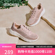斯凱奇（Skechers）七夕禮物女鞋夏季網(wǎng)面透氣健步鞋軟底輕便休閑鞋運動跑步鞋117333