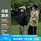左西男童外套春季兒童軟殼上衣2025新款男孩戶(hù)外防水衣服 黑色 130