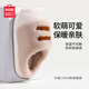 名創(chuàng  )優(yōu)品（MINISO）萌趣熊爪棉鞋加絨加厚大學(xué)生宿舍可愛(ài)高顏值外穿居家用室內棉拖鞋 卡其熊腳(棉拖款） 40-41 【適合39-40碼穿】