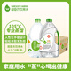 屈臣氏（Watsons）蒸餾水蒸餾制法純凈水大桶飲用水家庭裝泡茶煲湯4.5L*4桶整箱裝