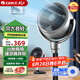 格力（GREE）空氣循環(huán)扇臺(tái)地兩用電風(fēng)扇家用直流變頻落地扇循環(huán)對(duì)流風(fēng)扇一級(jí)節(jié)能強(qiáng)勁送風(fēng)超遠(yuǎn)風(fēng)距多場(chǎng)景適用 FXDZ-20X62Bbg3-空調(diào)伴侶-順豐速發(fā)