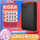 西部數(shù)據(jù)官方旗艦移動硬盤2T/1T/500G新元素高速USB3.0外接手機(jī)電腦通用即插即用便攜式機(jī)械硬盤可開發(fā)票 黑色（可開發(fā)票+三年質(zhì)保+送運(yùn)費(fèi)險(xiǎn)） 官方標(biāo)配  2TB