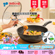 Kitchenart韓國原裝進(jìn)口麥飯石燃?xì)庠畈徽吵村伡矣脽o油煙輕便平底加深不粘鍋 【升級6代】進(jìn)口炒鍋+鍋蓋 32cm