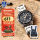 卡西歐（CASIO）手表男EDIFICE系列商務(wù)計(jì)時(shí)防水男士手表日韓表生日禮物學(xué)生送人 黑盤鋼帶EFV-540D-1A9