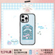 CASETIFY 三麗鷗家族-Cinamoroll 大耳狗x CASETiFY聯(lián)名 咖啡廳招牌菜單 適用于iPhone16/15/14 Plus/Pro/M 透明黑框 iPhone 15 Pro Ma