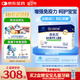 合生元（BIOSTIME）原味兒童益生菌小藍(lán)帽 嬰兒益生元雙歧桿菌增強(qiáng)免疫 60袋