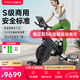 TANGO音樂飛輪動(dòng)感單車家用款運(yùn)動(dòng)健身器材減肥瘦身室內(nèi)臥式騎行自行車 經(jīng)典版 TG02 13寸屏 自重61.5kg超穩(wěn)