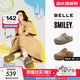 百麗（Belle）張凌赫同款SMILEY聯(lián)名流浪吐司勃肯女25秋商場(chǎng)款拖鞋D8R2DCH5預售 棕色 37