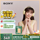 索尼（SONY）WH-CH520 舒適高效無線頭戴式藍牙耳機 舒適佩戴 音樂耳機 黃色 京東定制色 教師節(jié)禮物