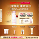 嬌韻詩(shī)美白牛奶水200ml豐潤型爽膚水補水保濕提亮膚色護膚品送女友禮物