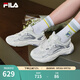 斐樂(lè)（FILA）官方女鞋MARS 4復(fù)古運(yùn)動(dòng)鞋2025夏季新款火星鞋4代跑步鞋 初雪白/牧草綠色-PA 37.5